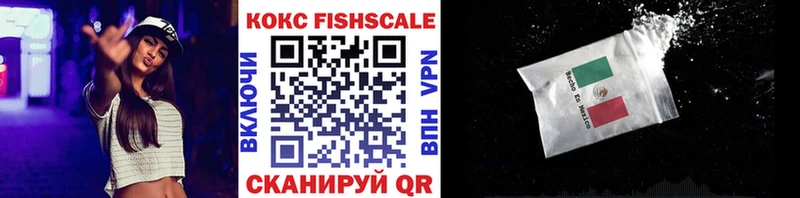 Где купить наркоту Грязи Канабис hydra как войти Меф мяу мяу АМФ Кокаин А ПВП